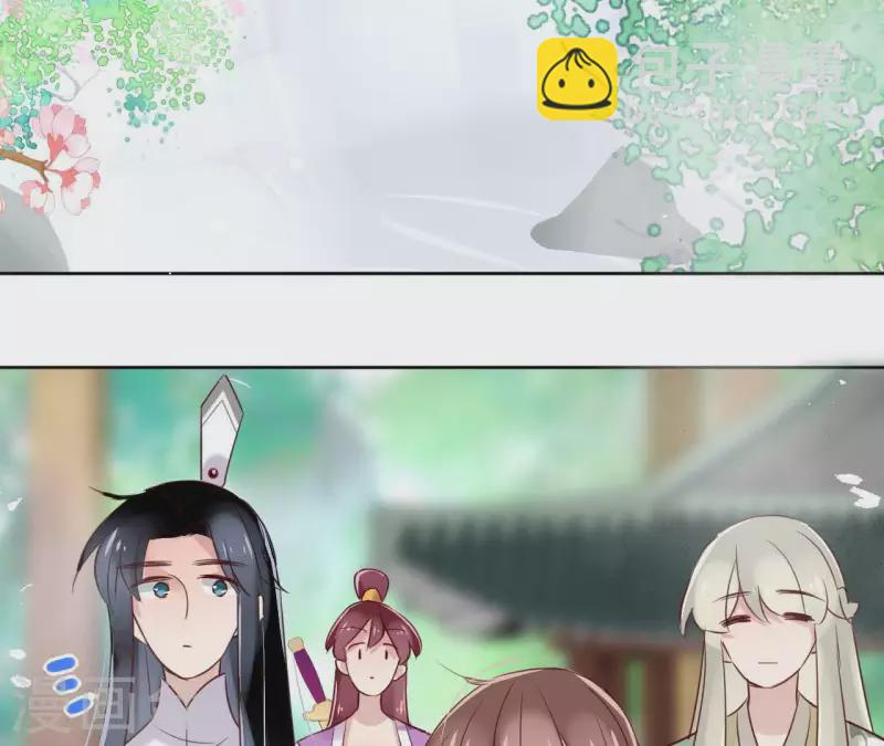 第17话 温泉客栈(1/2)-第17话