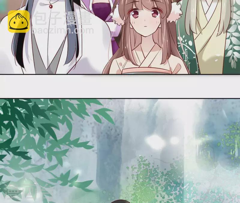 第17话 温泉客栈(1/2)-第17话