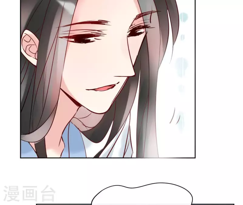 第17话 温泉客栈(1/2)-第17话