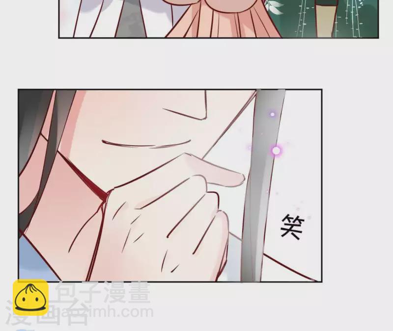 第17话 温泉客栈(1/2)-第17话