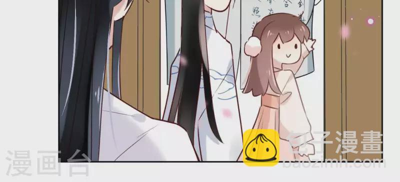 第17话 温泉客栈(1/2)-第17话