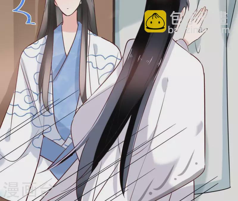 第17话 温泉客栈(1/2)-第17话