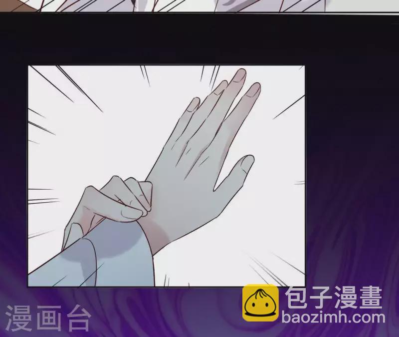 第17话 温泉客栈(1/2)-第17话