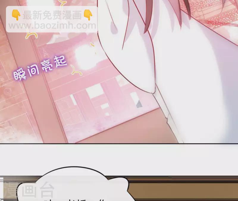 第17话 温泉客栈(1/2)-第17话