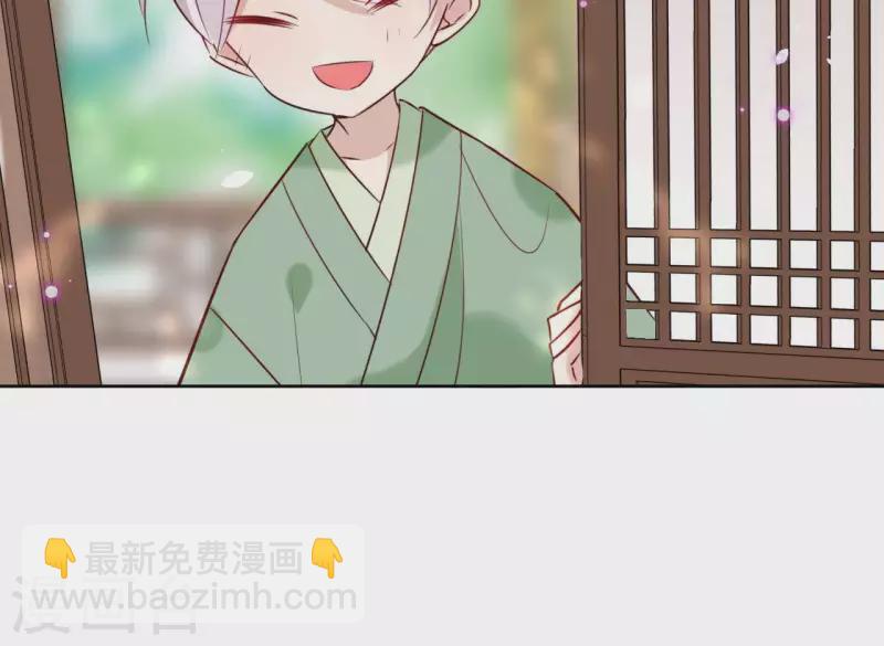 第17话 温泉客栈(1/2)-第17话