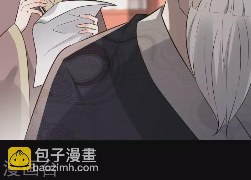 第161话 昷杲母亲之死(1/2)-第161话