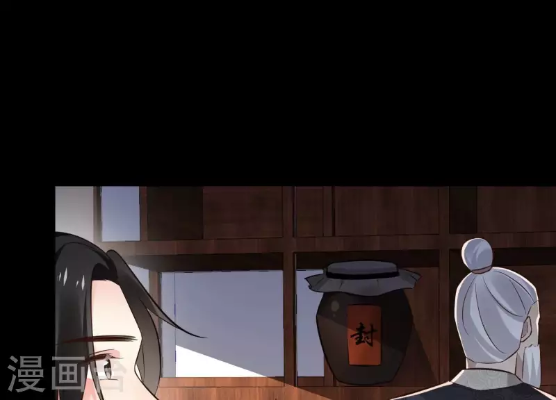 第161话 昷杲母亲之死(1/2)-第161话