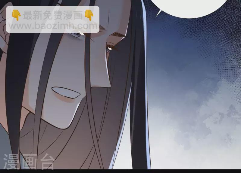 第161话 昷杲母亲之死(1/2)-第161话