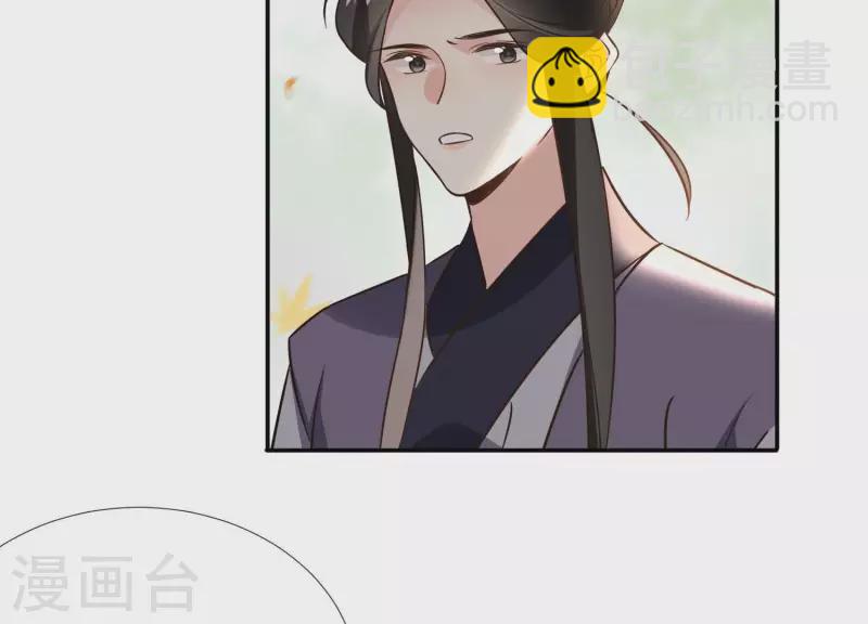 第161话 昷杲母亲之死(1/2)-第161话