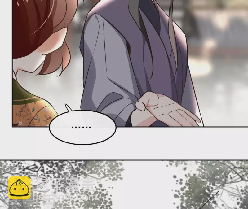 第163话 发誓(1/2)-第163话