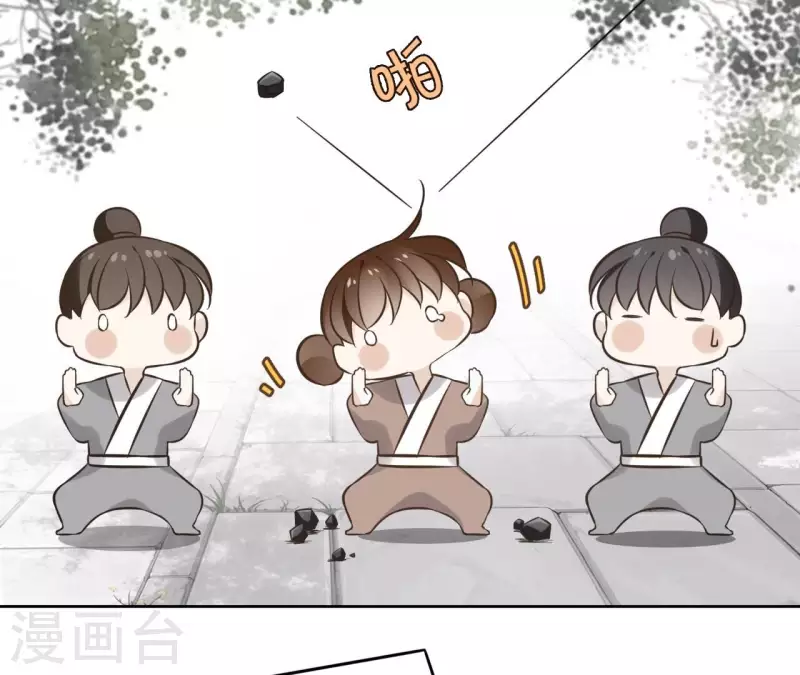 第163话 发誓(1/2)-第163话