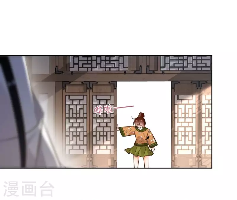 第163话 发誓(1/2)-第163话