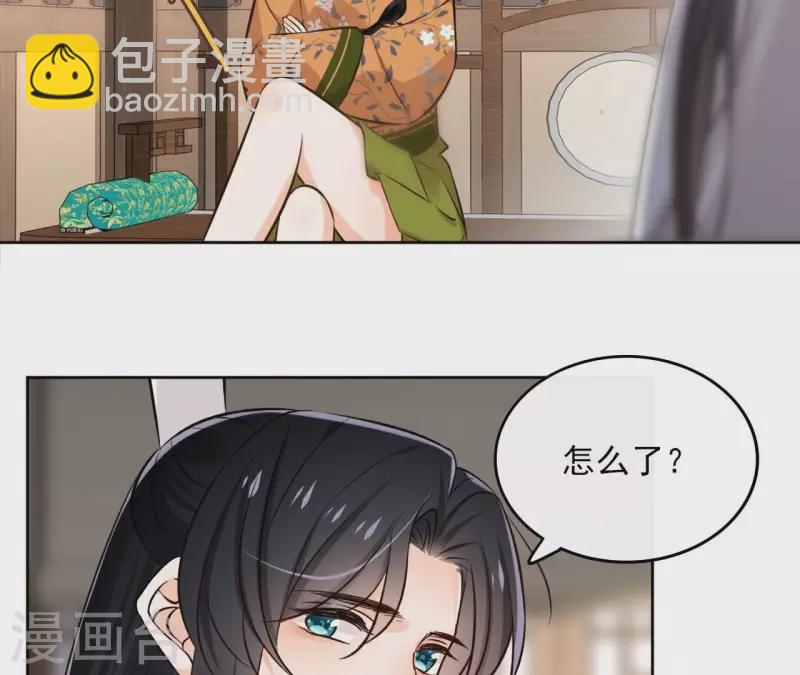 第163话 发誓(1/2)-第163话