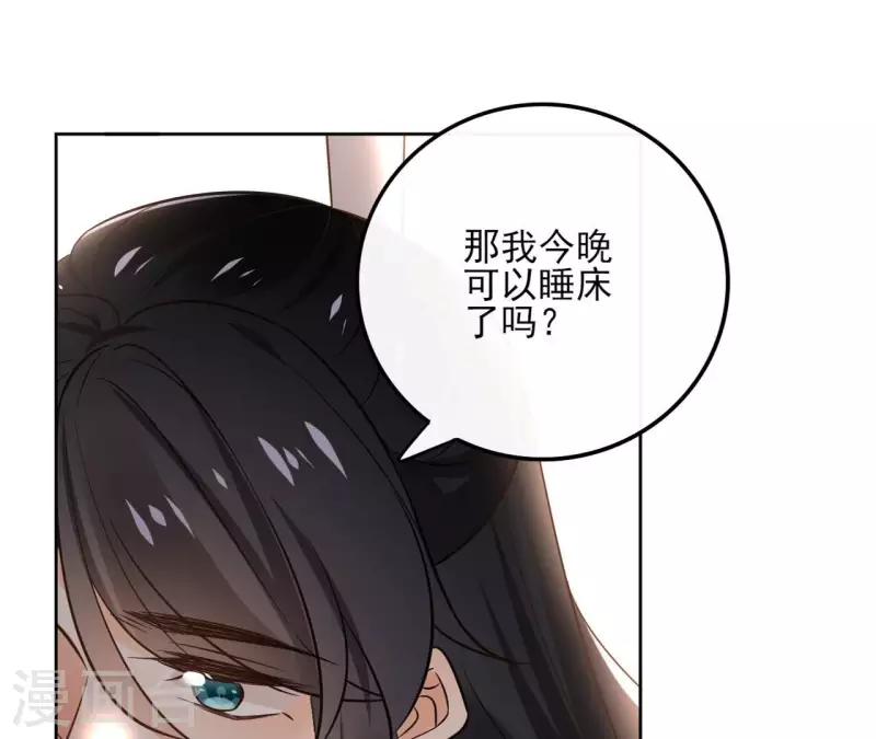 第163话 发誓(1/2)-第163话