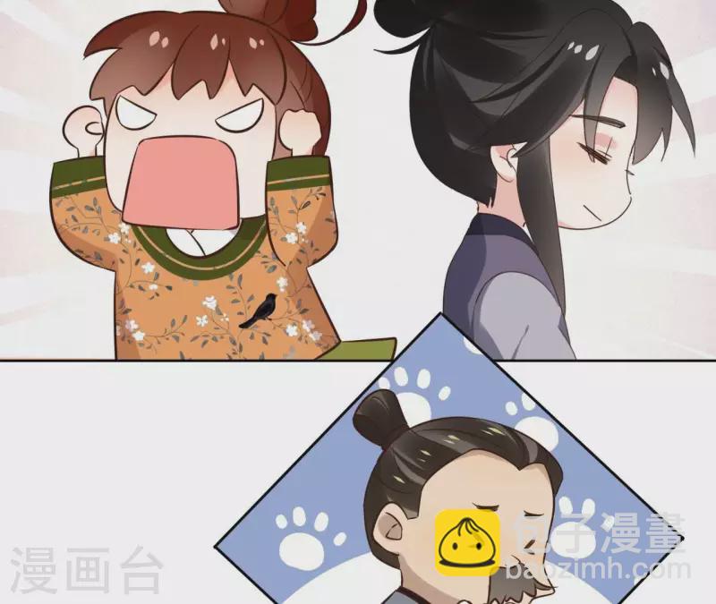 第163话 发誓(1/2)-第163话