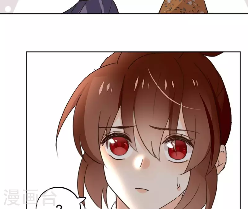 第165话 下毒-第165话