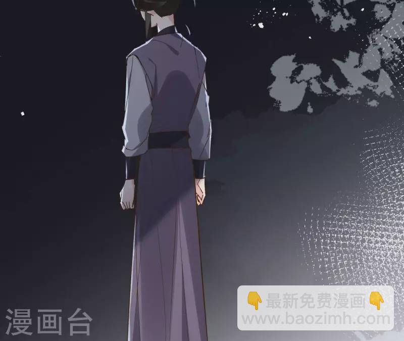 第167话 恩断义绝(1/2)-第167话