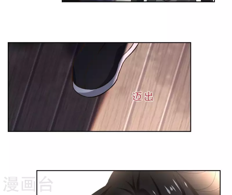 第167话 恩断义绝(1/2)-第167话