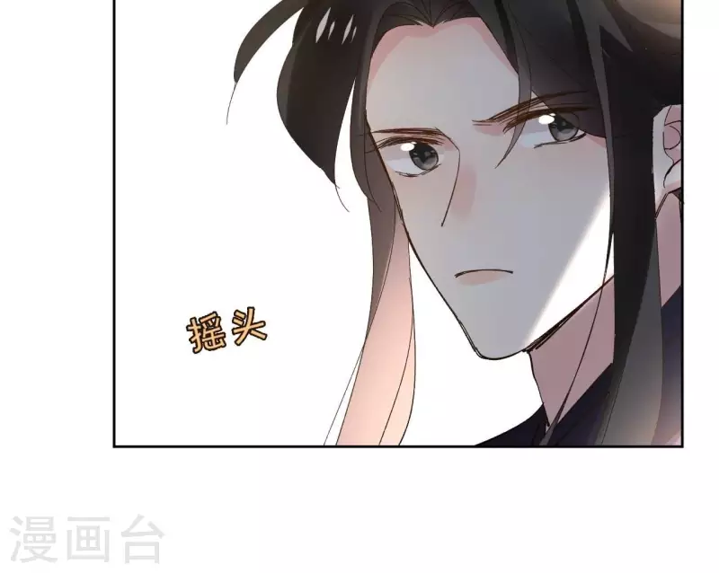 第167话 恩断义绝(1/2)-第167话