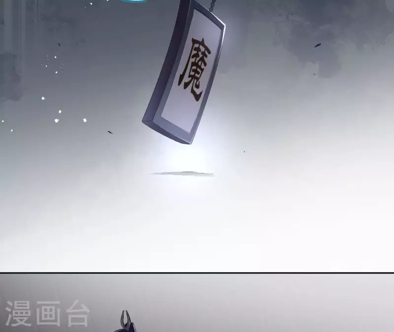 第167话 恩断义绝(1/2)-第167话