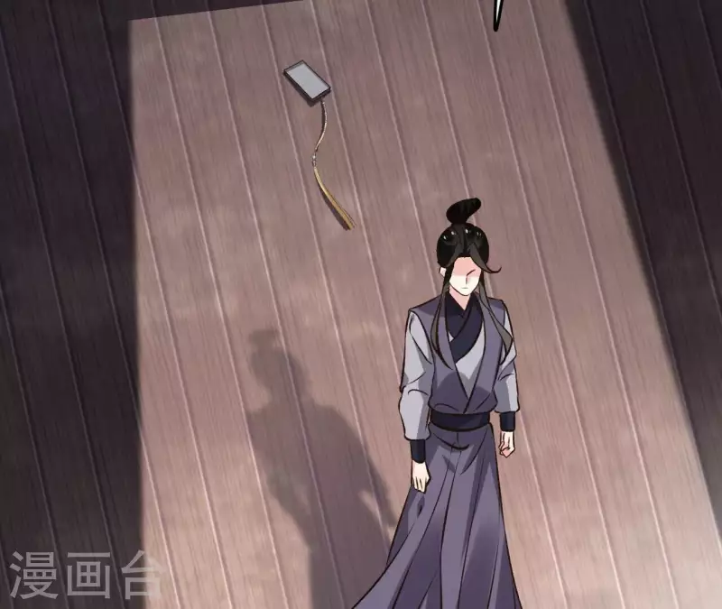 第167话 恩断义绝(1/2)-第167话