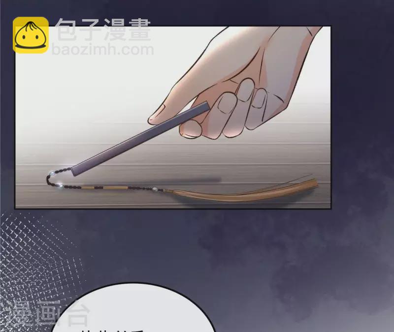 第167话 恩断义绝(1/2)-第167话