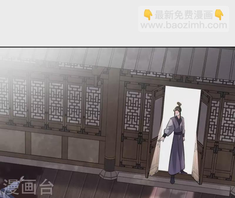 第167话 恩断义绝(1/2)-第167话