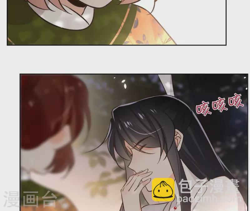 第167话 恩断义绝(1/2)-第167话