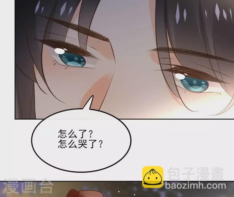 第167话 恩断义绝(1/2)-第167话