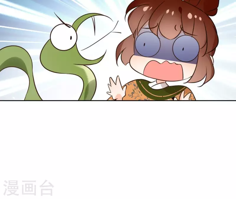 第169话 危机四伏(1/2)-第169话