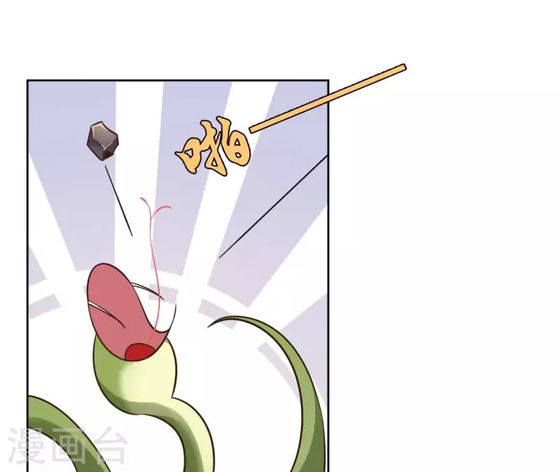 第169话 危机四伏(1/2)-第169话