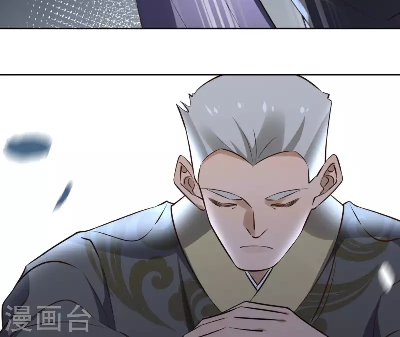 第169话 危机四伏(1/2)-第169话