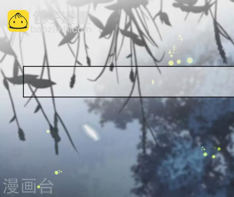 第169话 危机四伏(1/2)-第169话