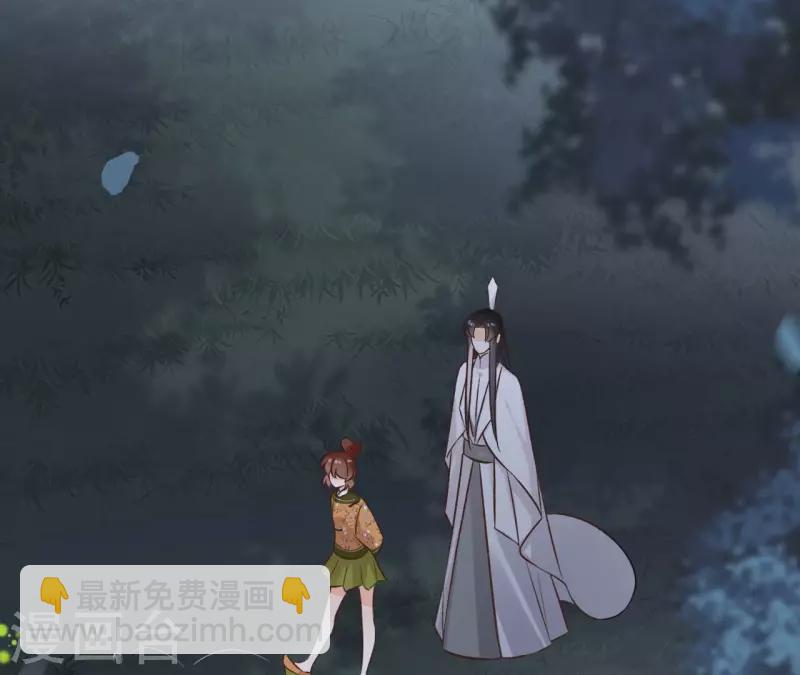 第169话 危机四伏(1/2)-第169话