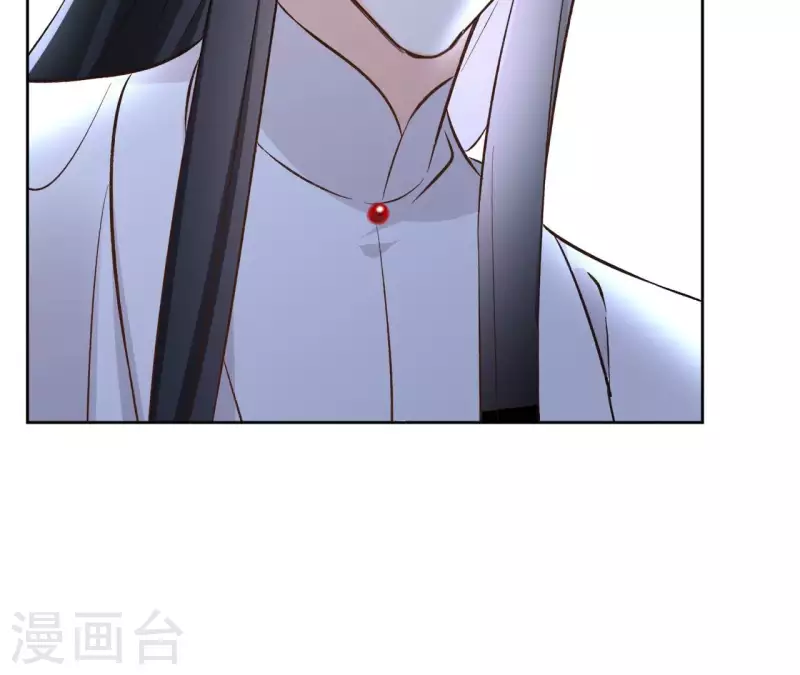 第169话 危机四伏(1/2)-第169话