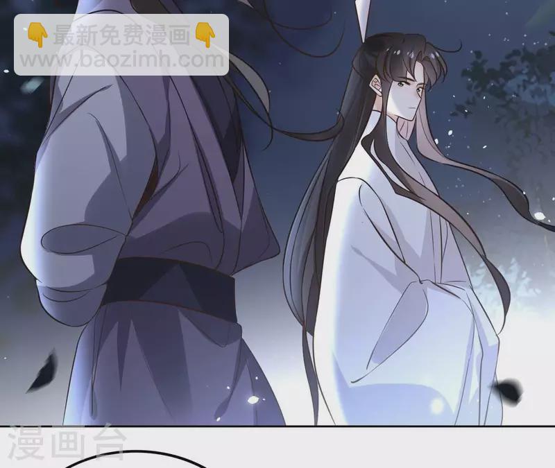 第169话 危机四伏(1/2)-第169话