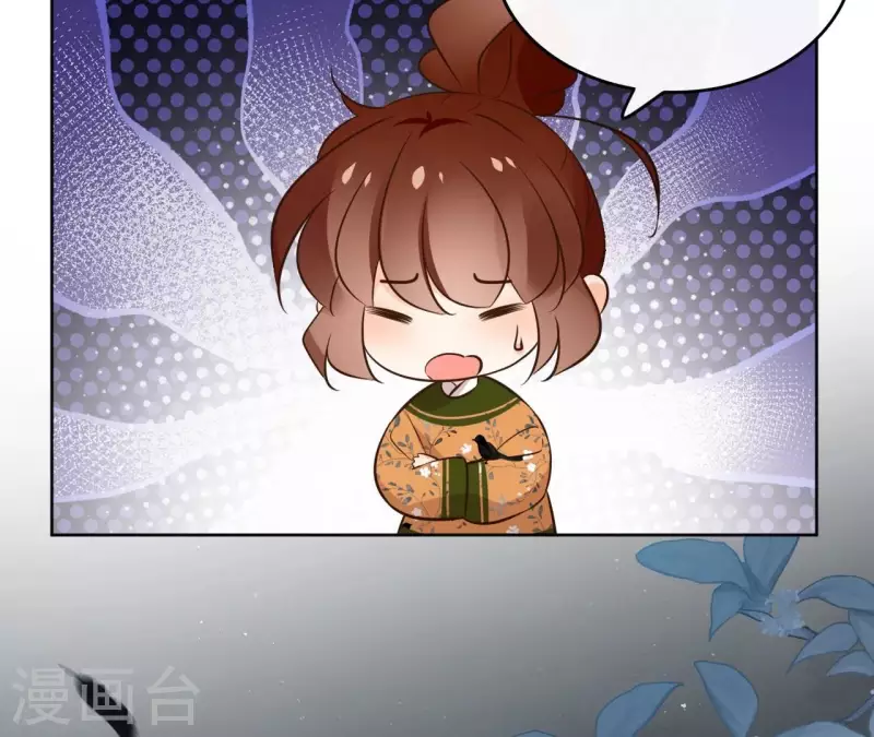 第171话 自相矛盾(1/2)-第171话