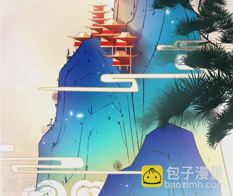 第171话 自相矛盾(1/2)-第171话