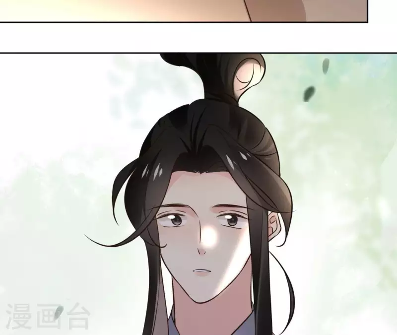 第171话 自相矛盾(1/2)-第171话