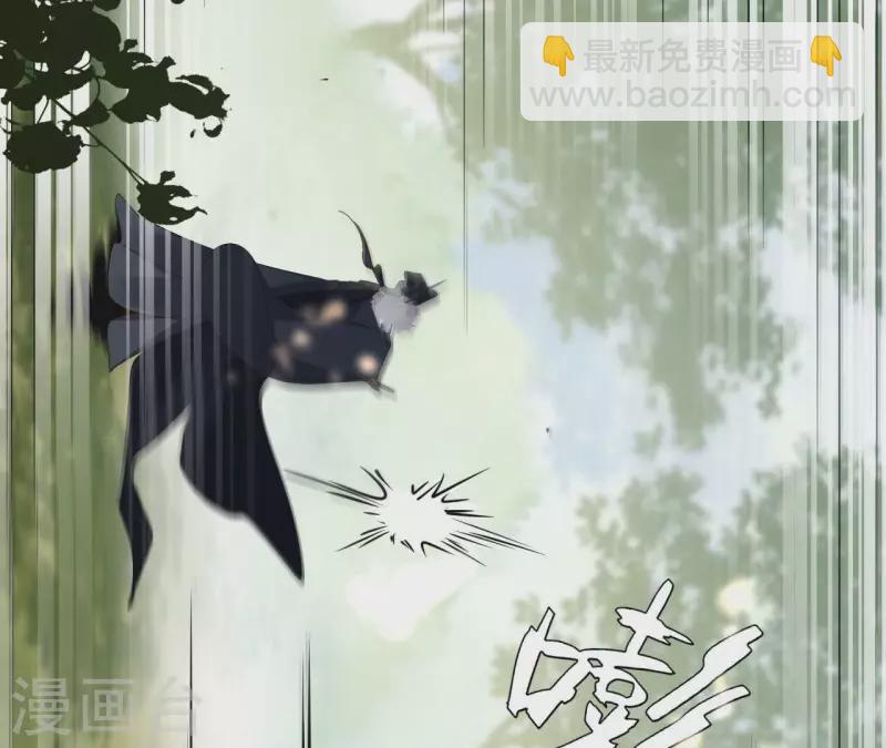 第173话 真假心法(1/2)-第173话