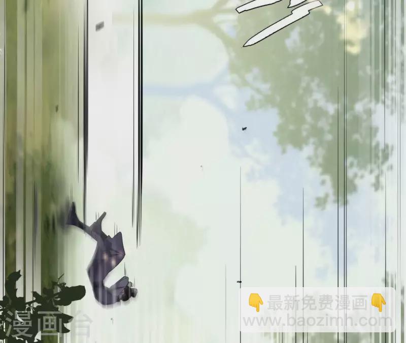 第173话 真假心法(1/2)-第173话