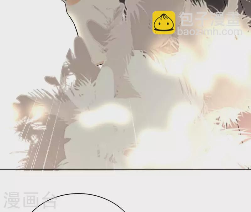 第173话 真假心法(1/2)-第173话