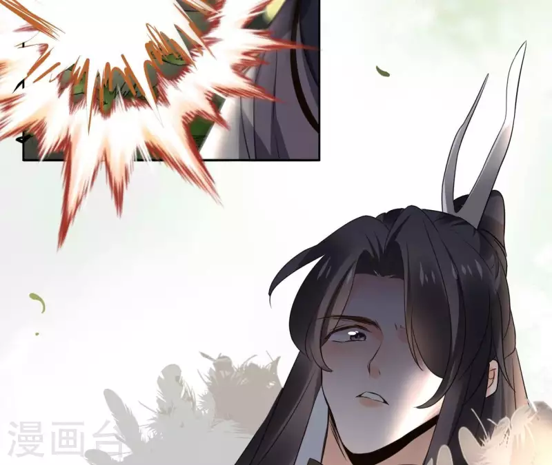 第173话 真假心法(1/2)-第173话