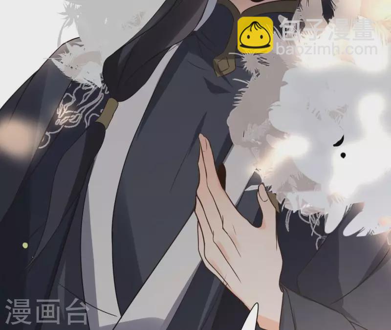 第173话 真假心法(1/2)-第173话