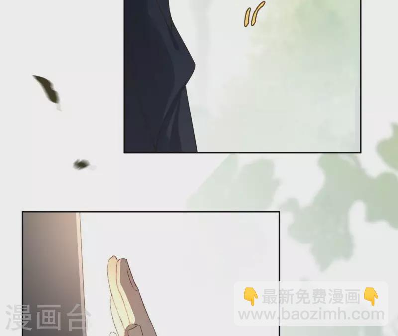 第173话 真假心法(1/2)-第173话