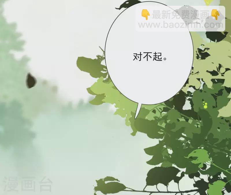 第173话 真假心法(1/2)-第173话