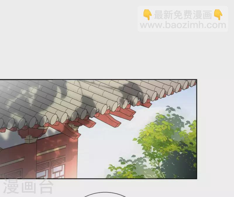 第173话 真假心法(1/2)-第173话