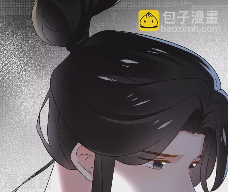 第173话 真假心法(1/2)-第173话