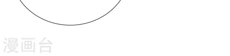 第173话 真假心法(1/2)-第173话