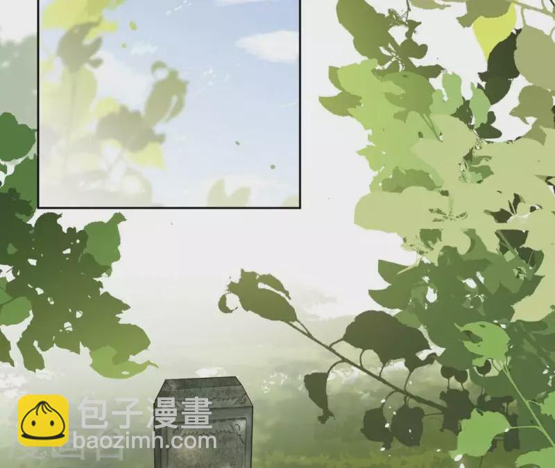 第173话 真假心法(1/2)-第173话